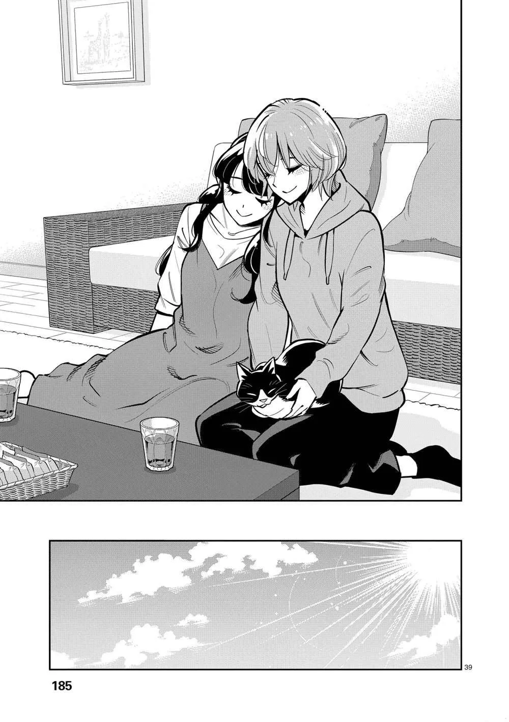 第106话 最终话 第39页