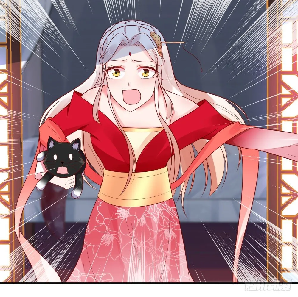 女王大人饶命啊 第22页