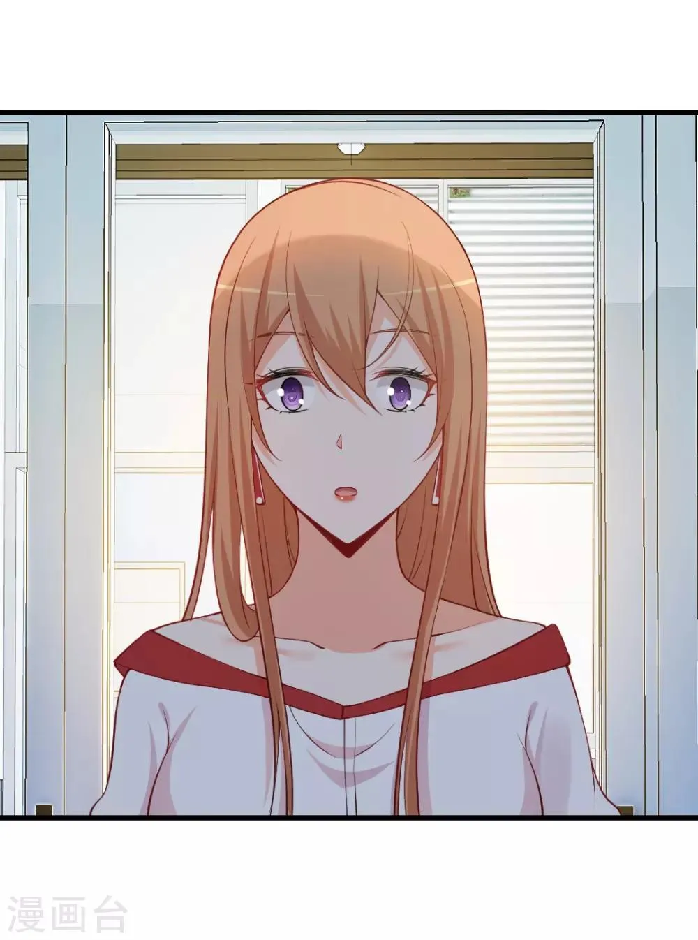 第108话 空欢喜一场... 第7页