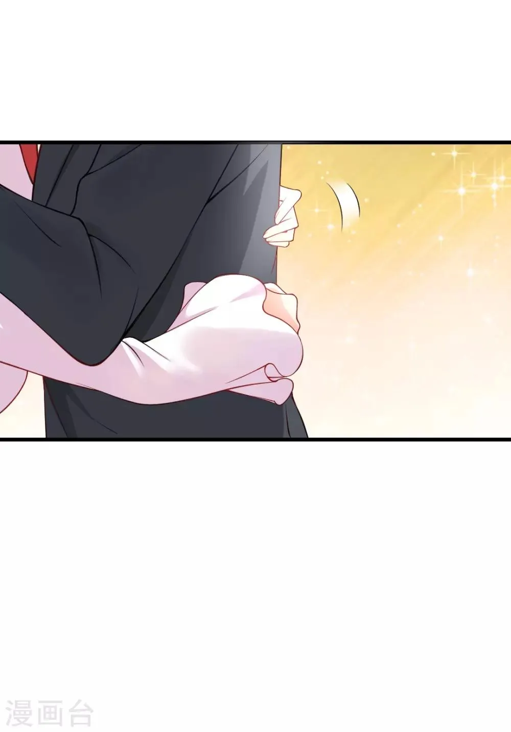 第111话 想让你见见我的家人！ 第14页