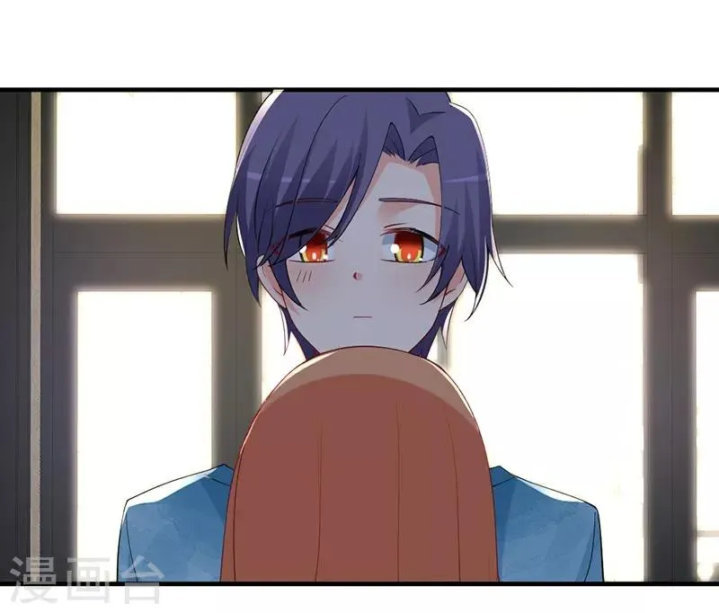第152话 结束我们的契约！ 第7页