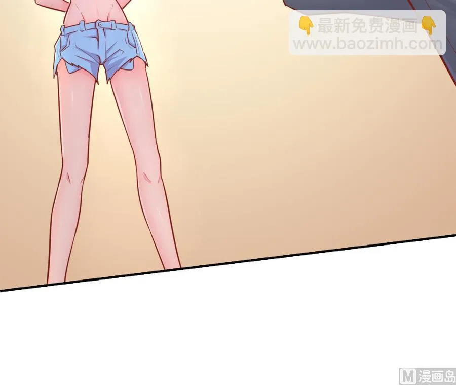 第35话 师姐太辣了 第27页