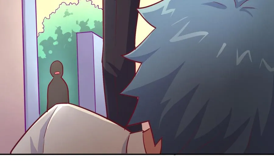 第43话 咬 第7页