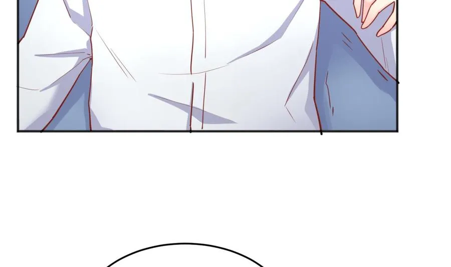 第43话 咬 第34页