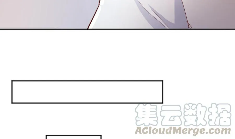 第43话 咬 第41页
