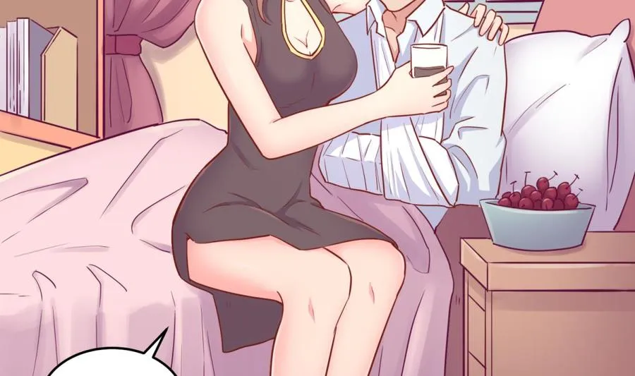 第43话 咬 第55页