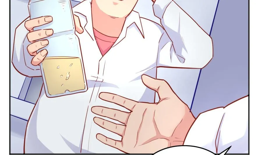 第45话 一通奇怪的来电 第20页