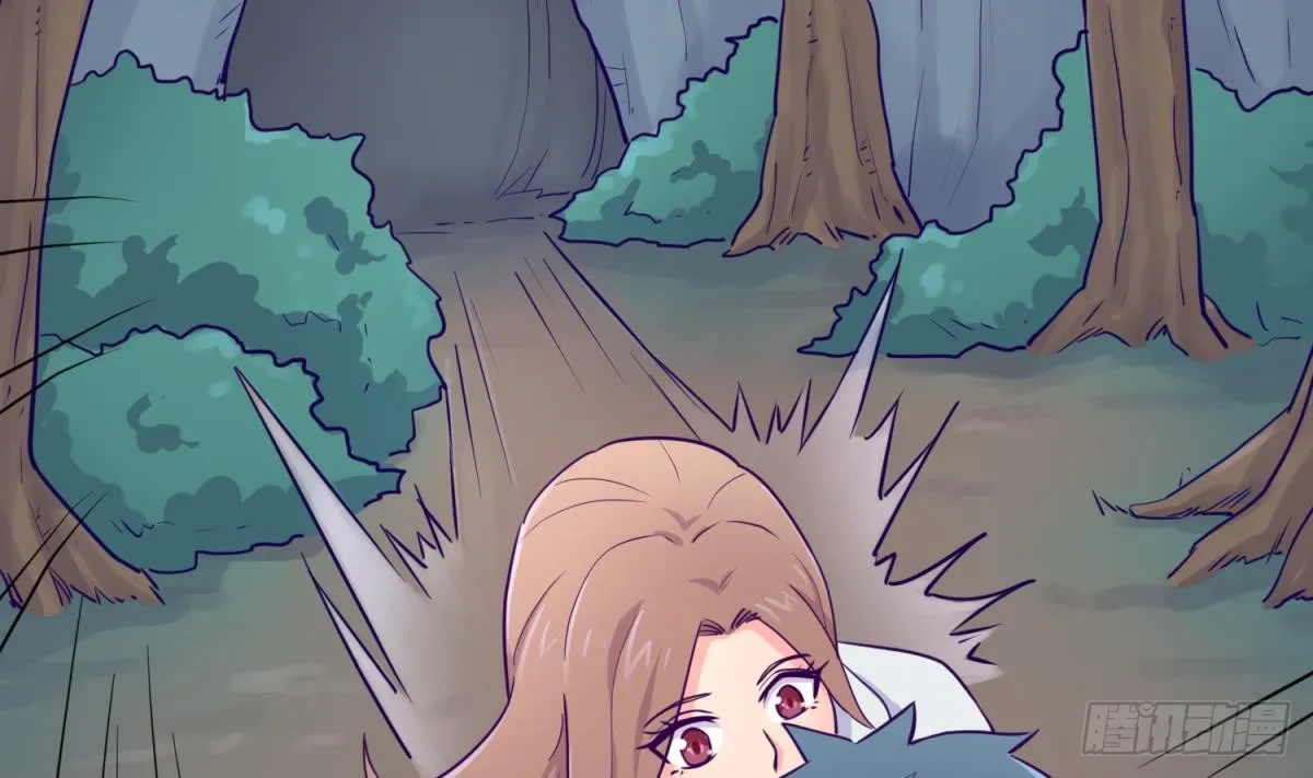 第48话 可以继续吗？ 第35页