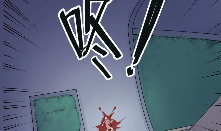 第67话 他死了？！ 第38页
