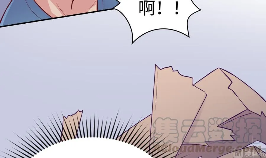 第70话 绝不丢下你！ 第51页