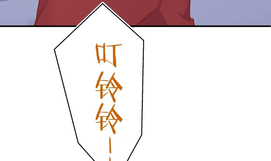 第77话 0.1 秒内必须成功 第53页