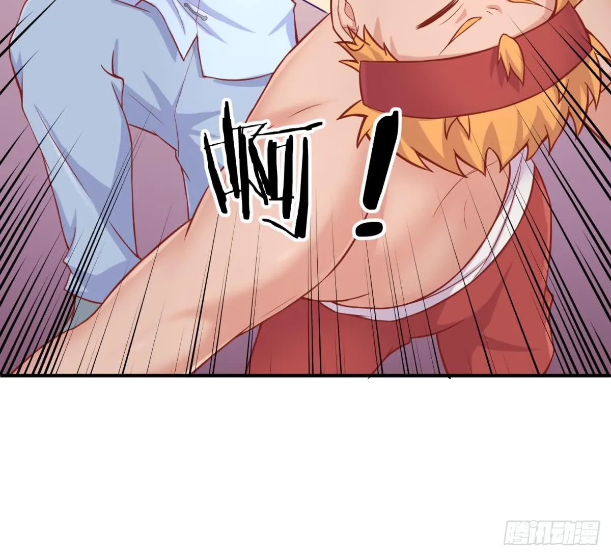 第78话 师姐的奖励在香闺 第21页