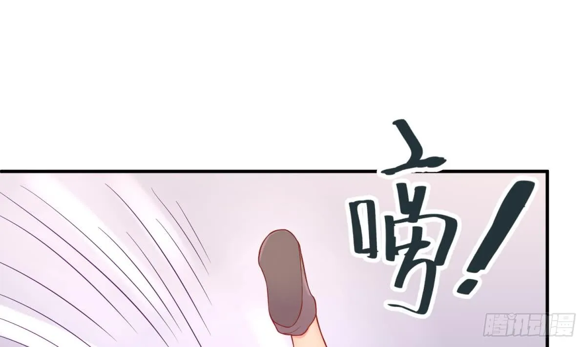 第78话 师姐的奖励在香闺 第22页