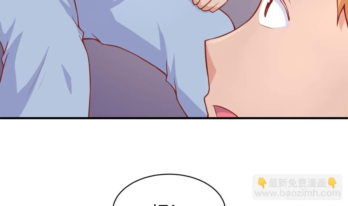 第78话 师姐的奖励在香闺 第28页