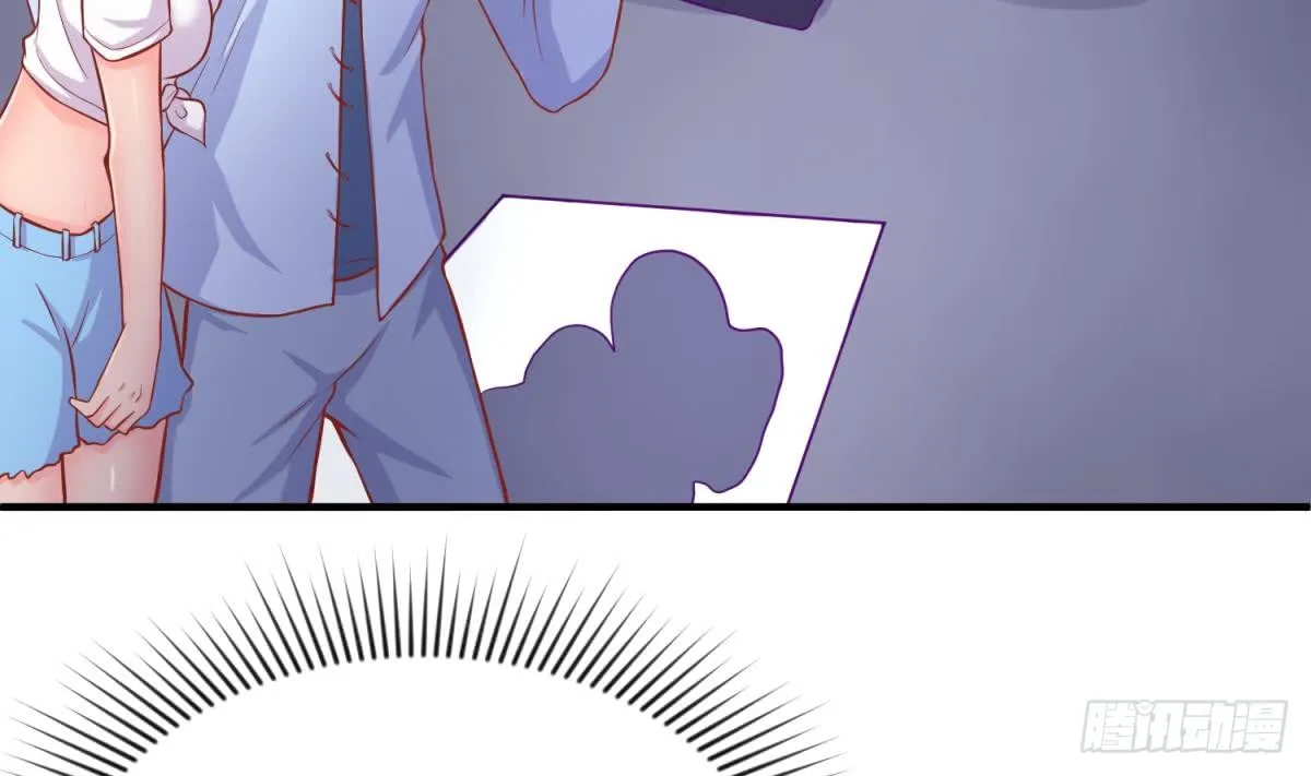 第78话 师姐的奖励在香闺 第46页