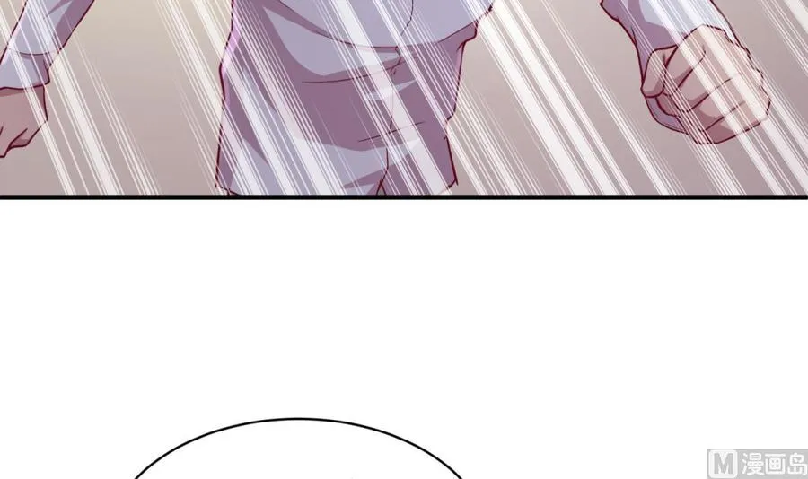 第85话 编织已久的阴谋之网 第33页