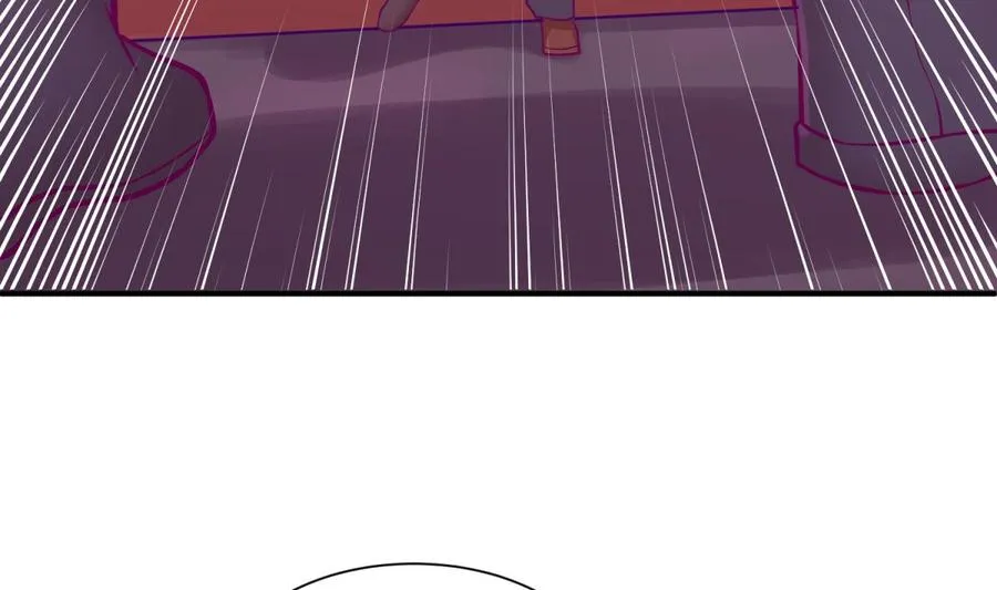 第87话 轮到我嚣张 第7页