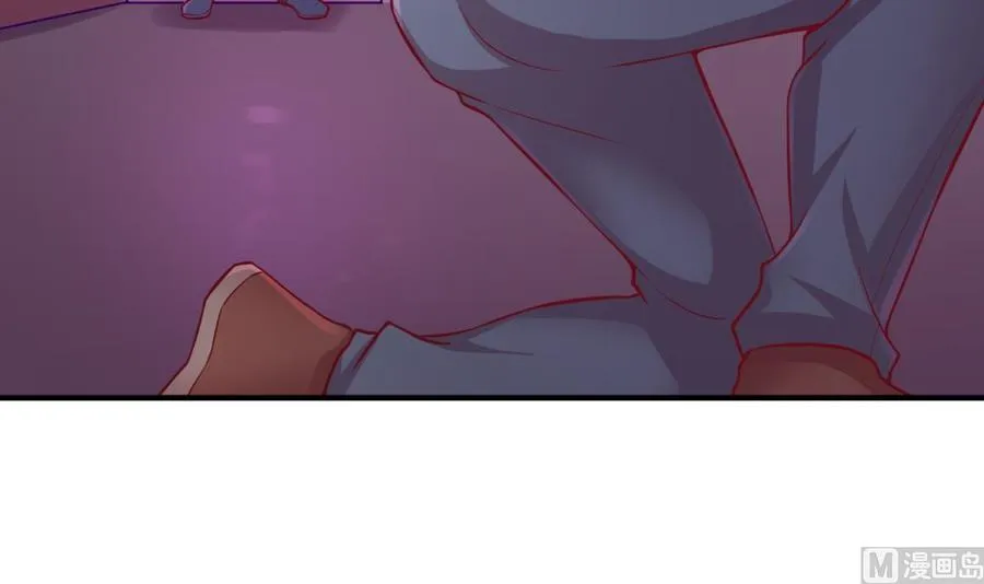 第87话 轮到我嚣张 第12页