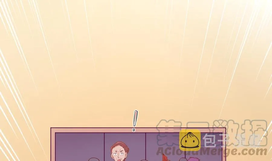 第88话 死前挣扎 第29页
