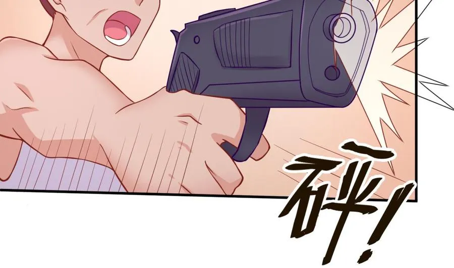 第88话 死前挣扎 第35页