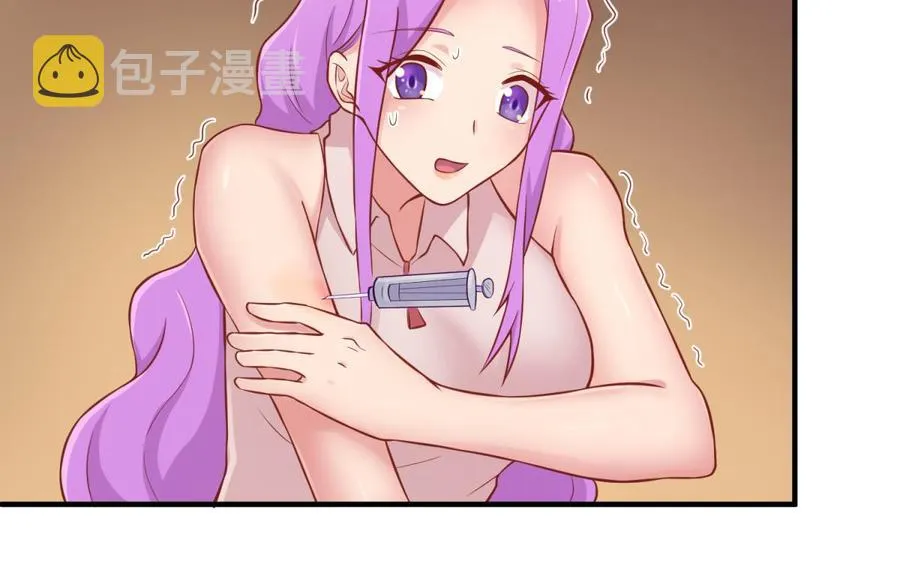 第88话 死前挣扎 第40页