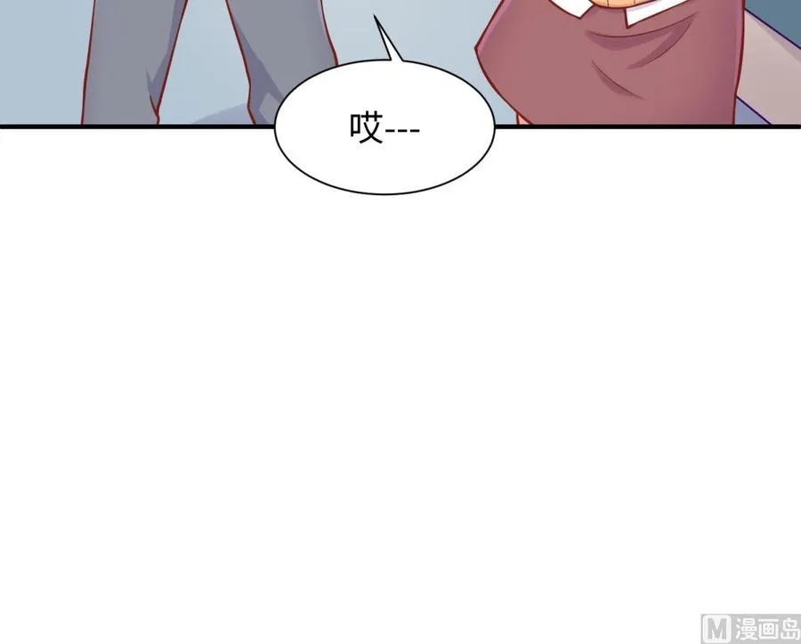 第95话 商业鬼才安安 第60页