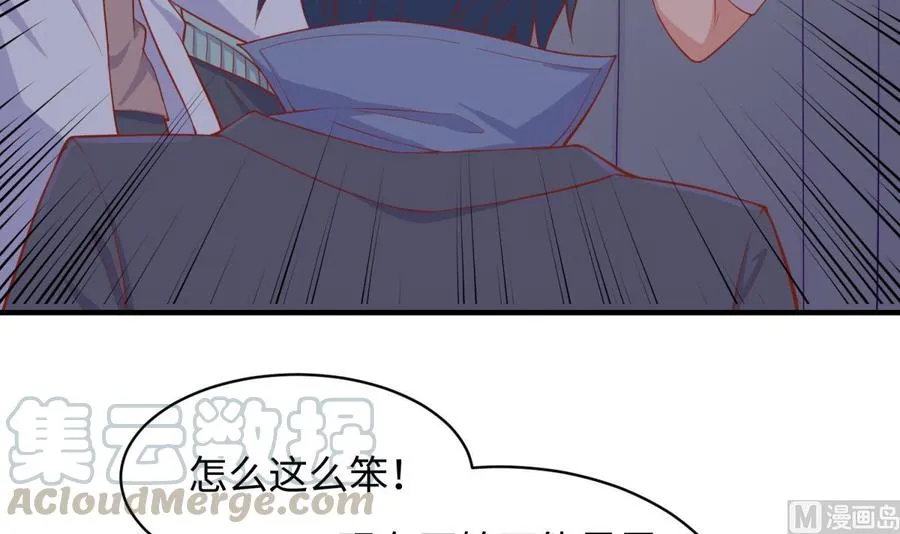 第102话 与女神重逢 第36页