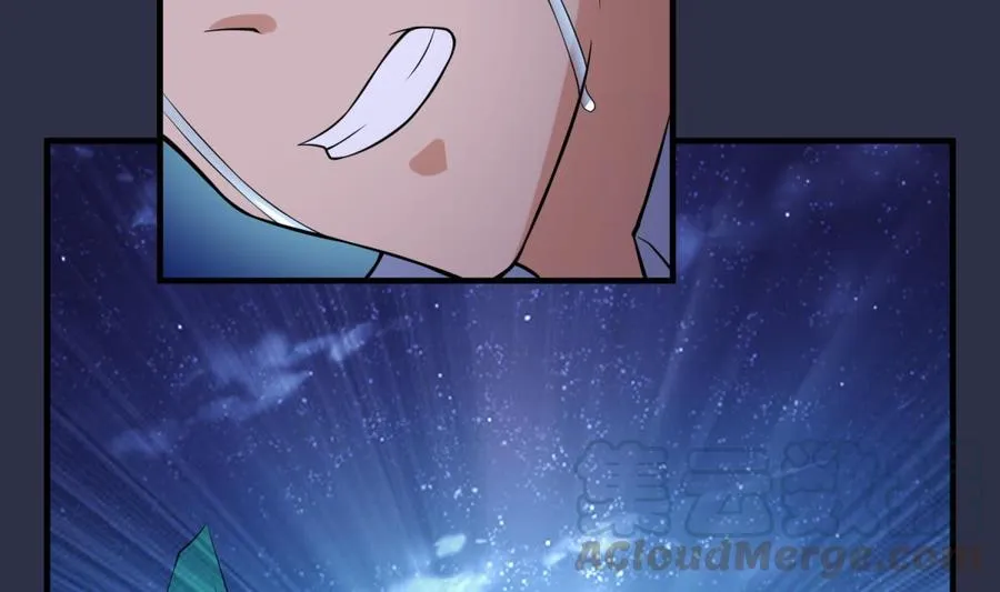 第107话 天煞孤星 第50页