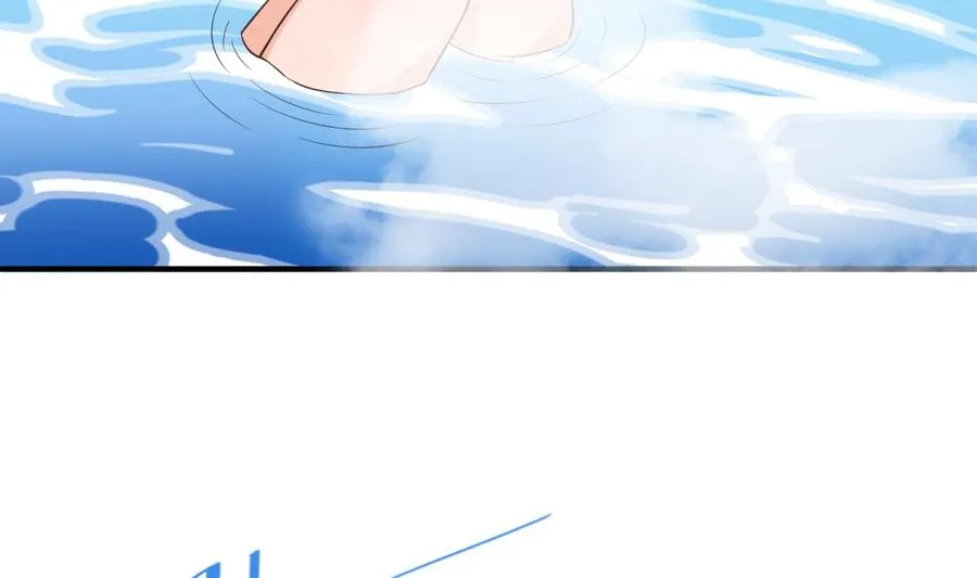 第109话 温泉中的侗族少女 第19页