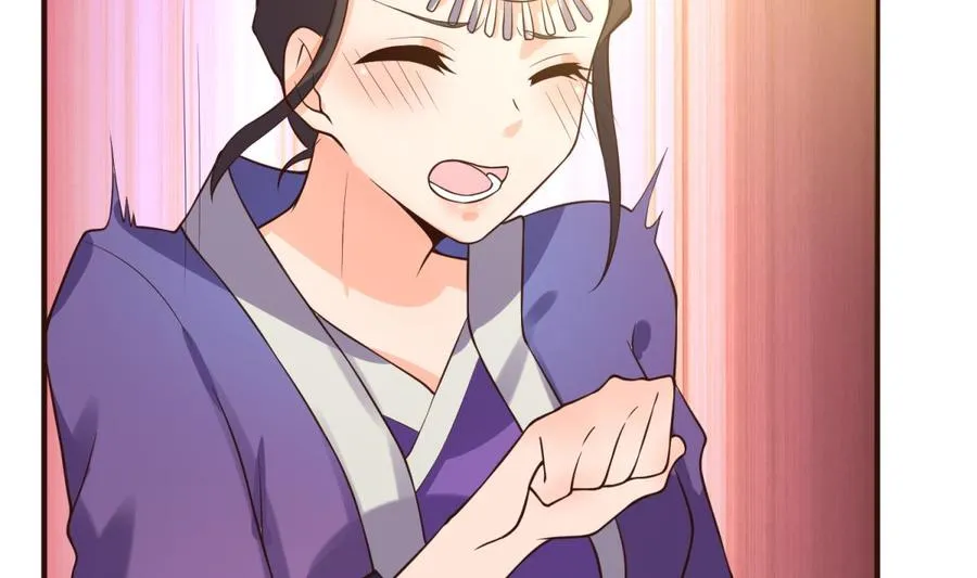 第109话 温泉中的侗族少女 第38页