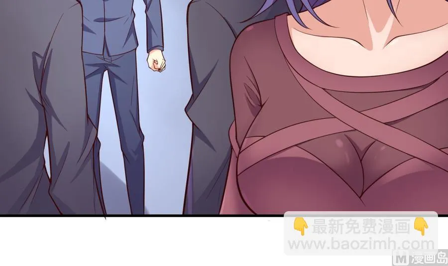 第119话 博弈心理战 第60页