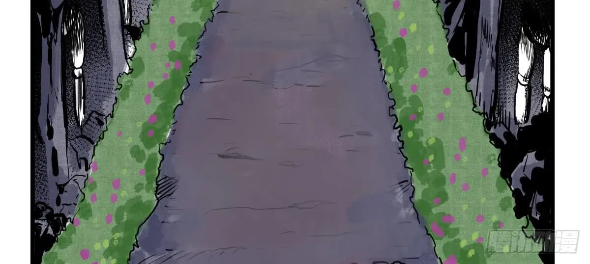 8-血阳险 第8页