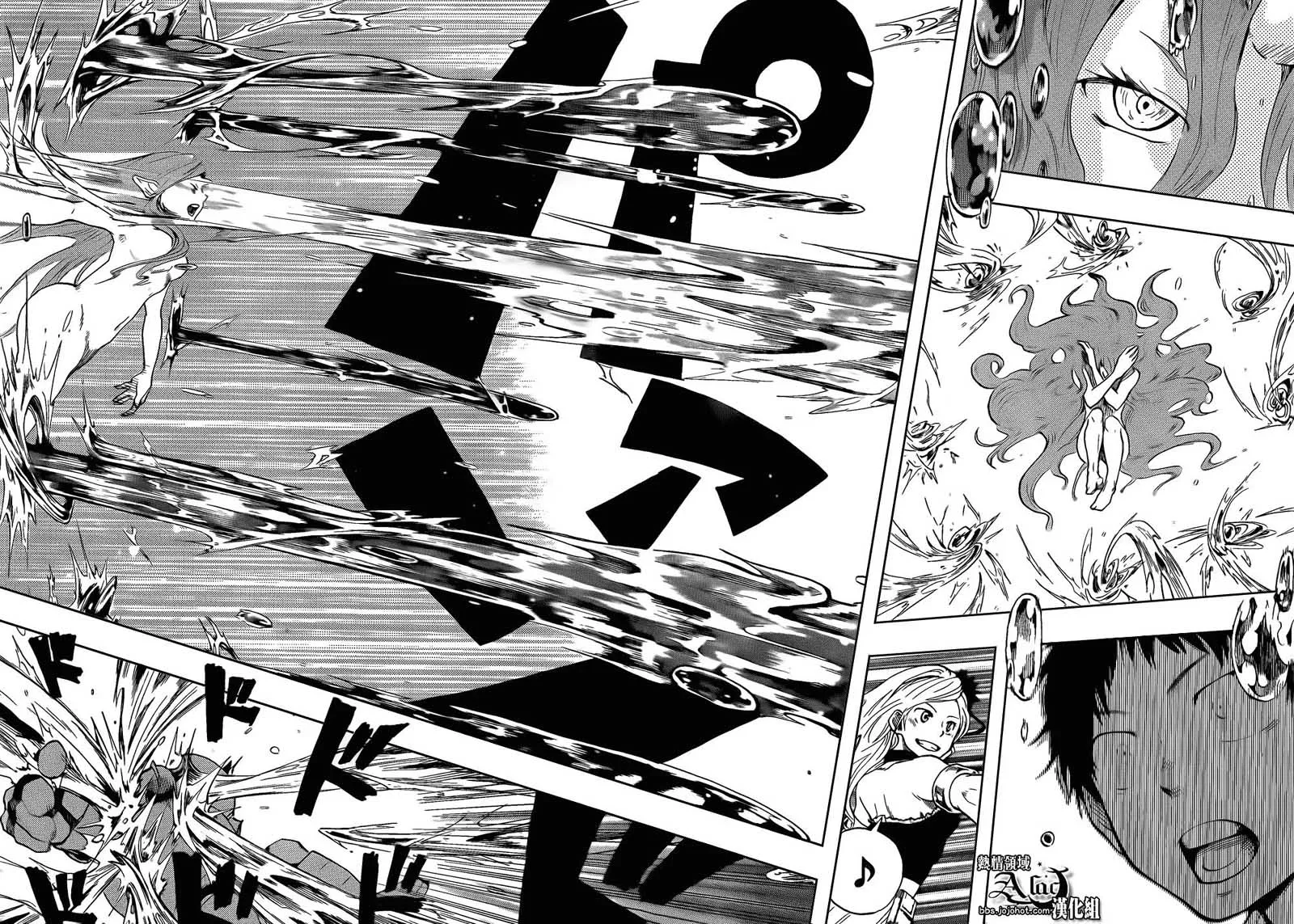 第1话 第40页