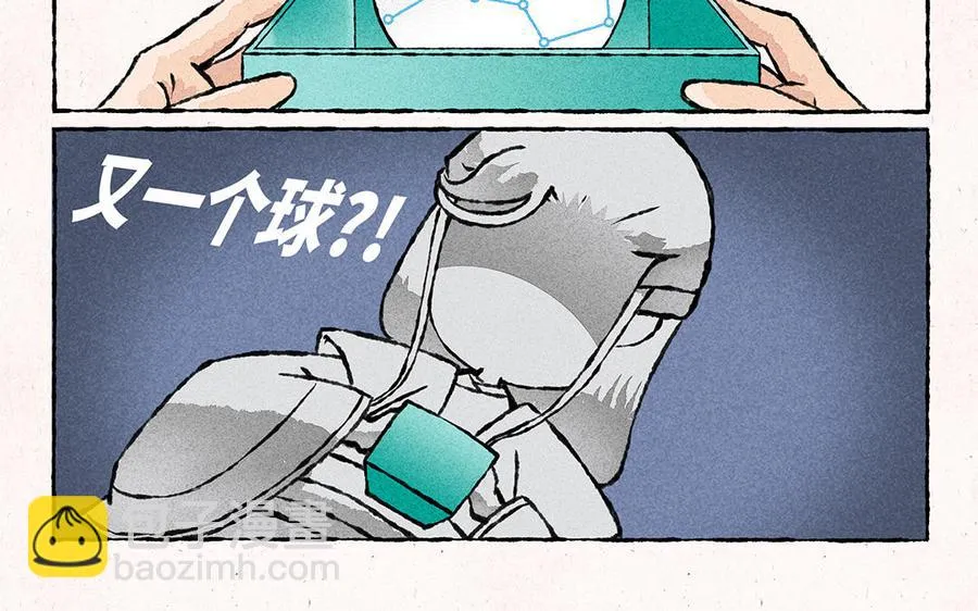 第142话 找到宝藏啦！ 第22页