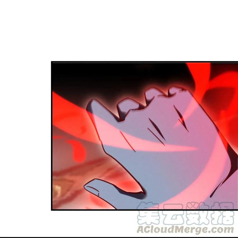 36 你胸呢？！ 第23页