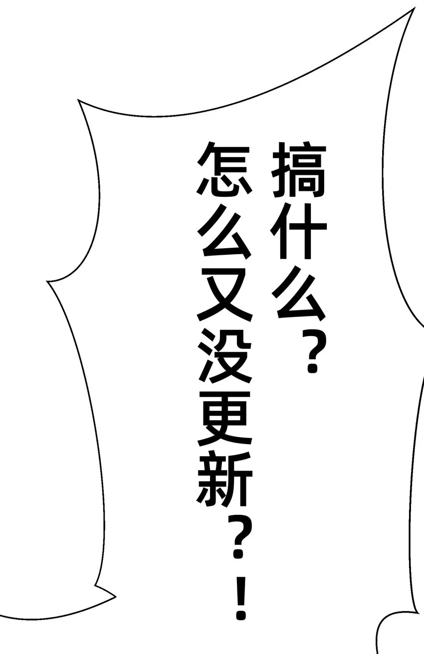 16 请假条 第1页