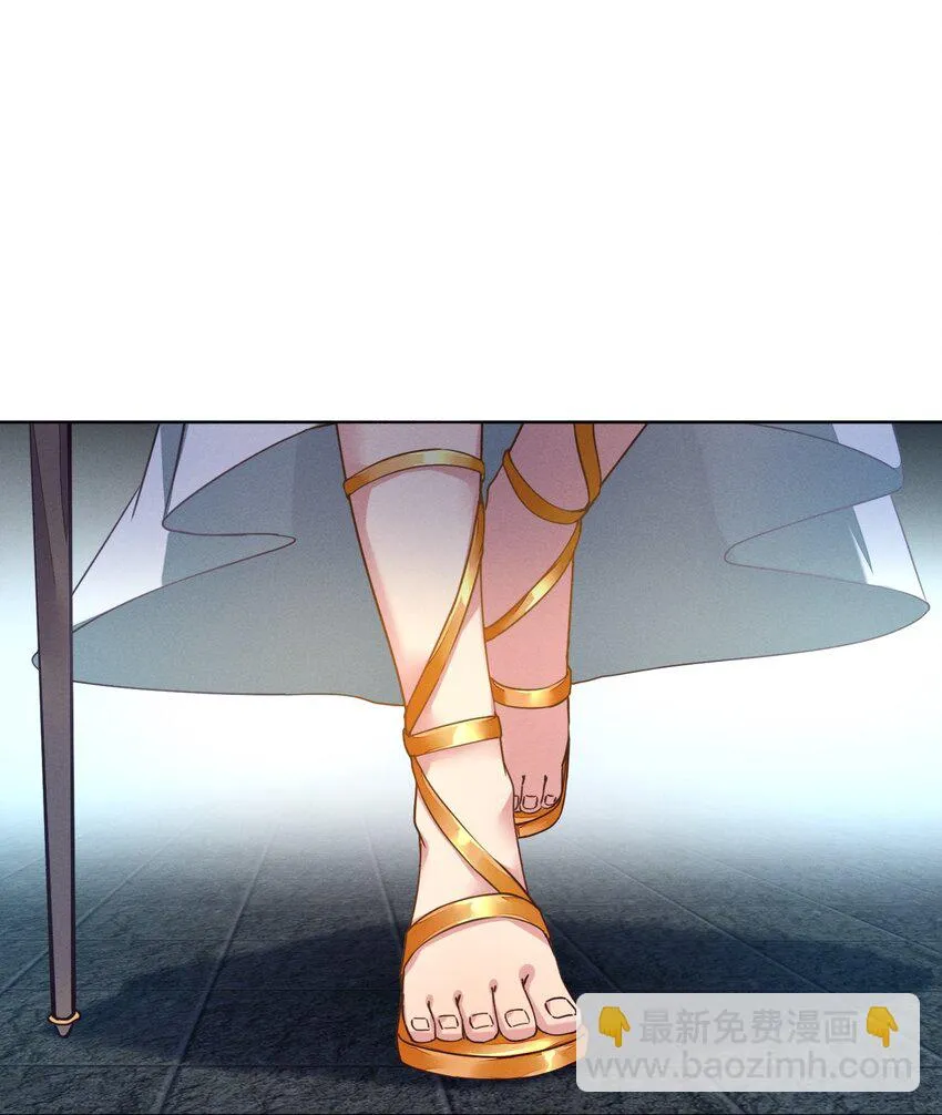001 被妹子们包围？！ 第8页