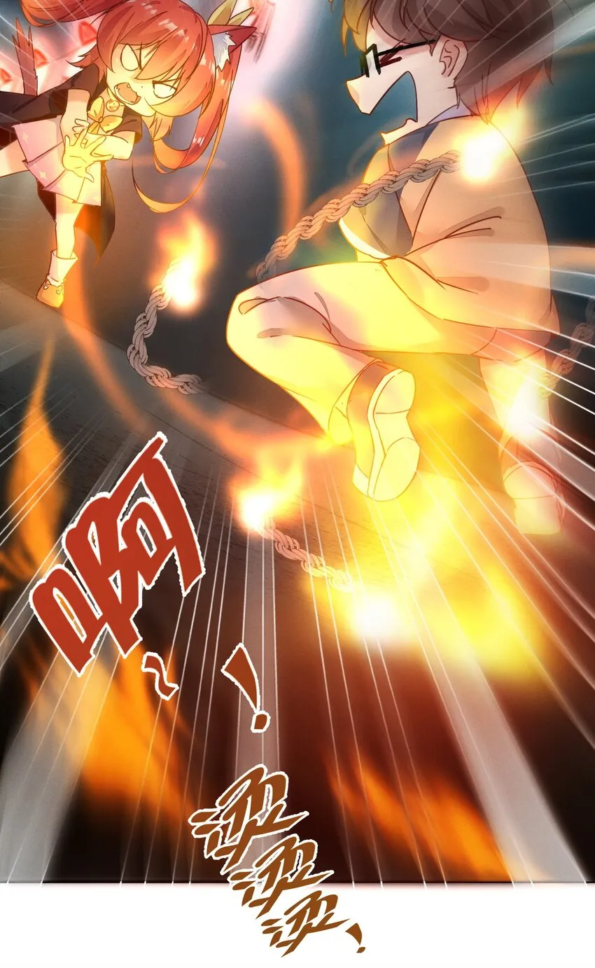 001 被妹子们包围？！ 第52页