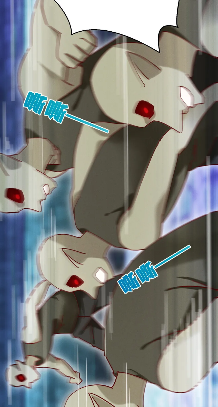 012 无痛存活第一奥义 第19页