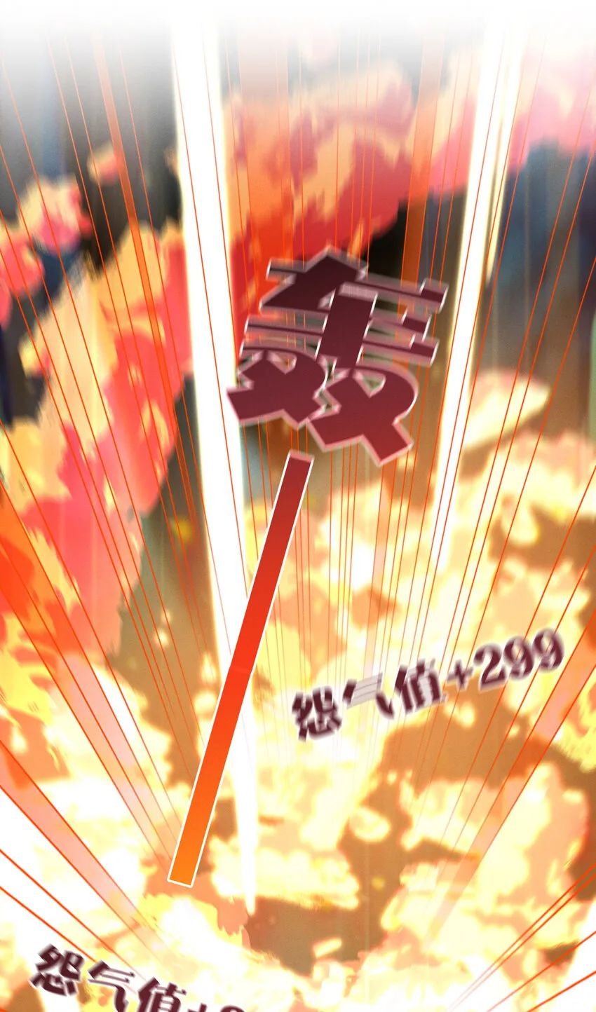 013 赌约兑现 第1页