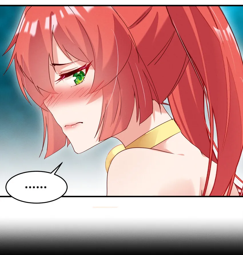 013 赌约兑现 第8页