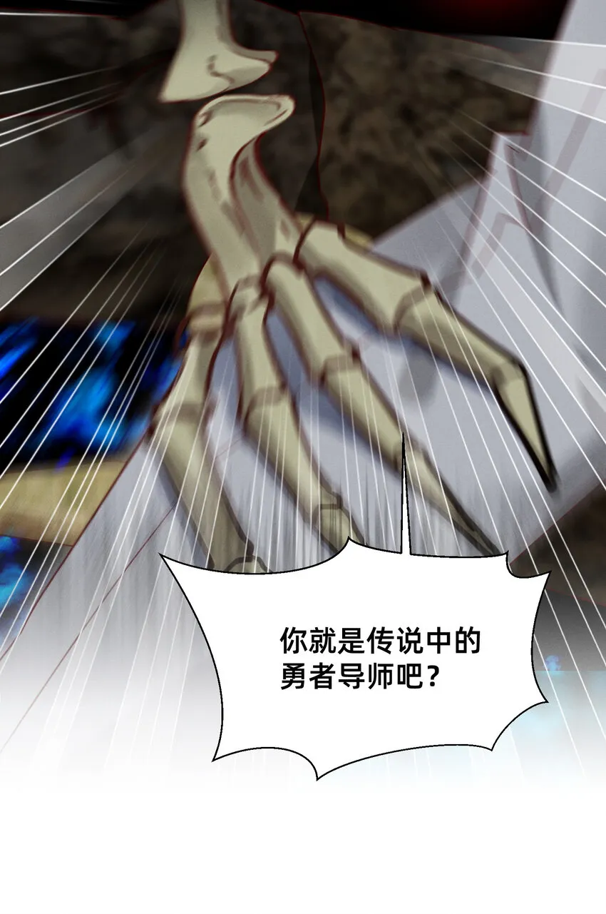 014 明人不打手语 第2页