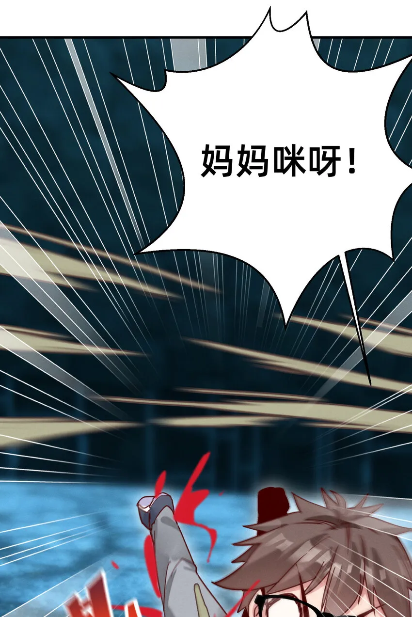 15 抽奖系统 第9页
