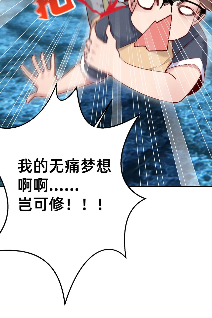 15 抽奖系统 第10页