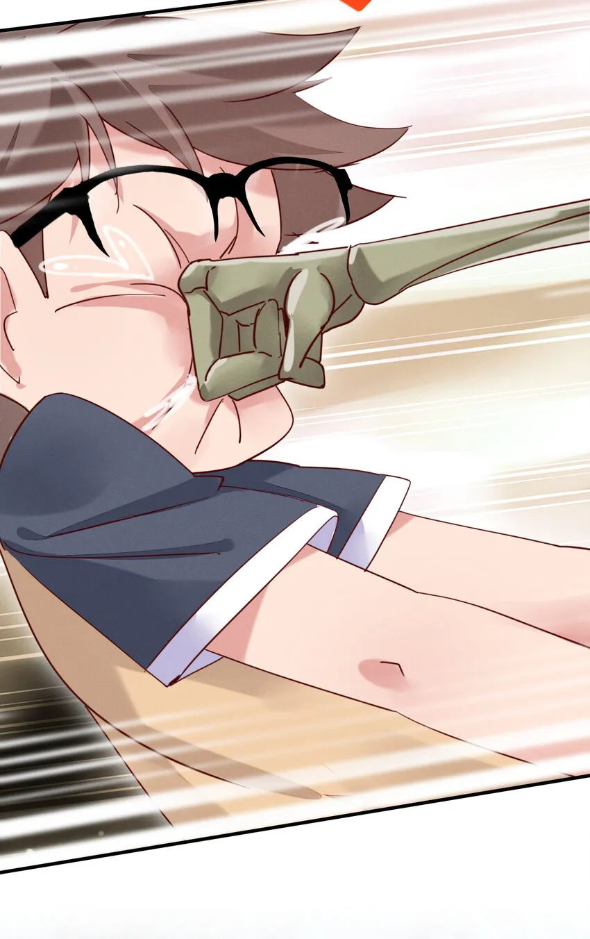 15 抽奖系统 第14页
