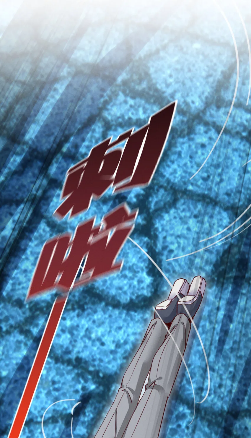 15 抽奖系统 第15页