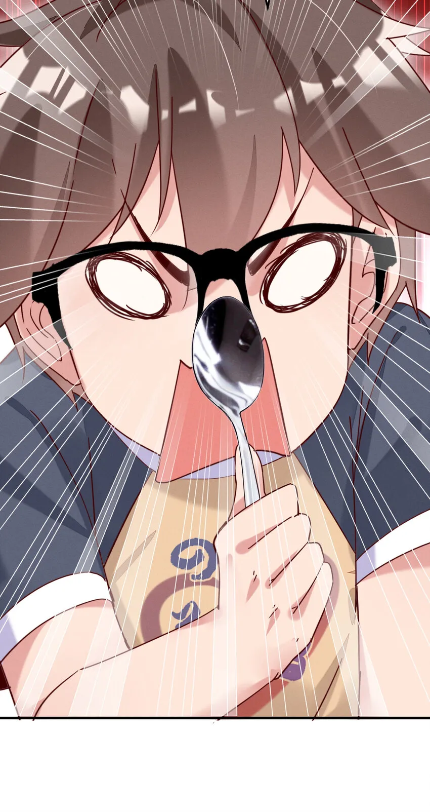 15 抽奖系统 第20页