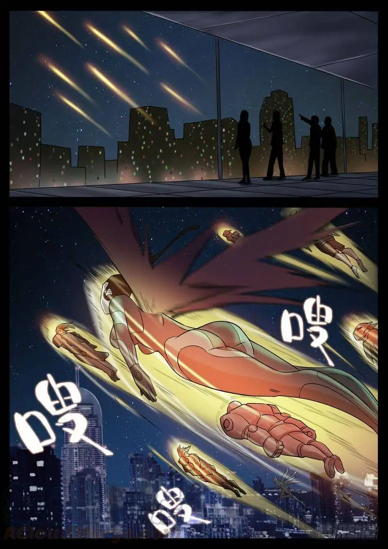 194、绝地战笼（6） 第1页