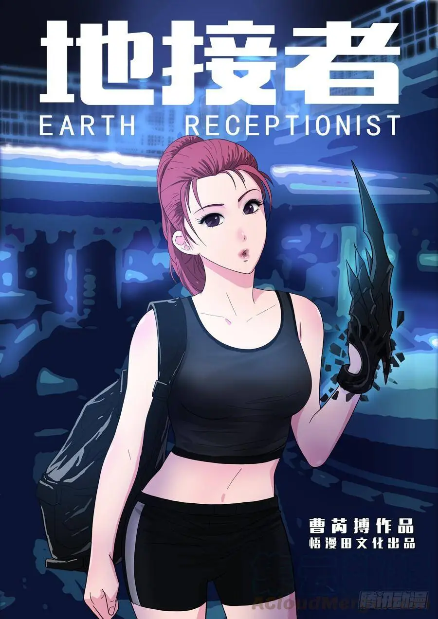 19、新手训练（5） 第1页