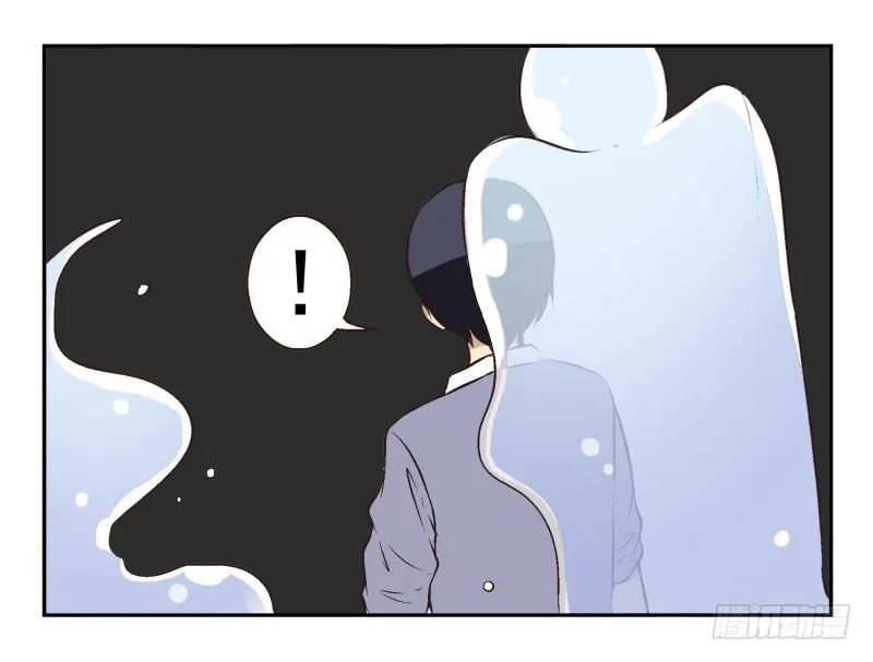 第22话:五落门 第46页